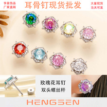 ��ɭ��߅��õ�廨����ݽz�Q�U�䓶���ᔸ߼���С�����