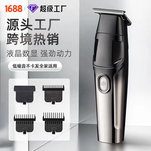 理发器电推剪家用剃头电推子剃头发自己剪男士自助电动剪发神器刀-阿里巴巴