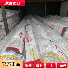 pvcbϴ߾42016^늾늹25