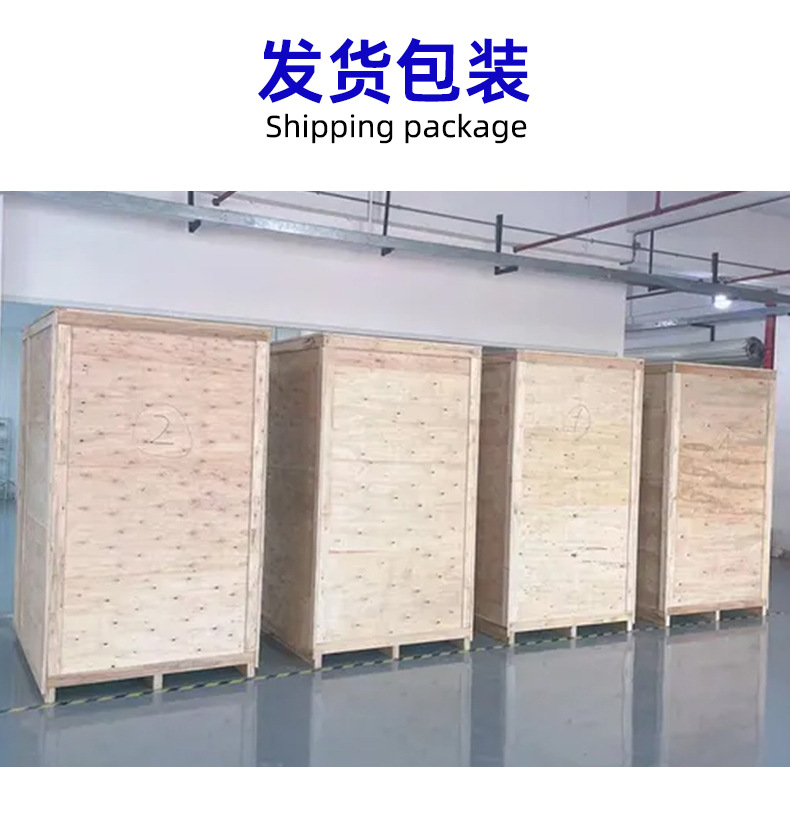 晶体管龙门点焊机详情页_06