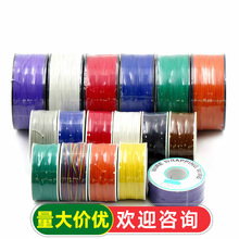 OK�� �·���w��PCB������Ӿ������B�Ӿ�30#̖30AWG������о�~��
