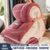 [Three Seconds Quick Heat Lamb Velvet Winter Quilt] Beans Paste