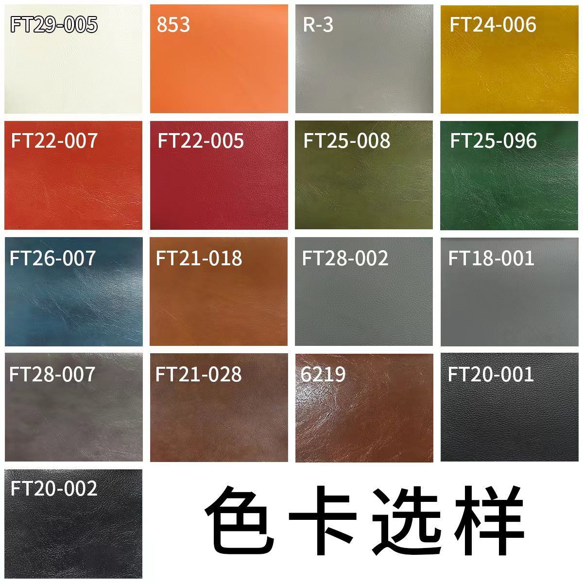 Cambiar el precio y personalizar la fotografía especial