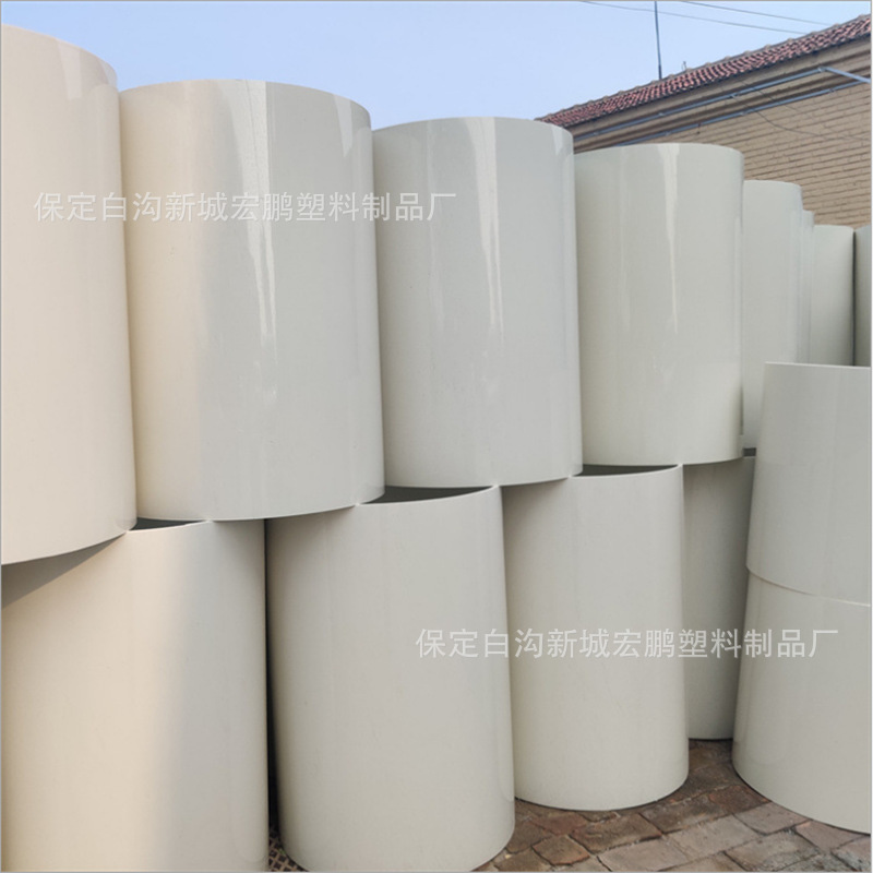 400Pvc Short Pipe 315 500 560 Large Diameter Drainage Pipe Cutting Kindergarten Balance Roller Pvc Pipe 400Pvc Short Pipe 315 500 560 Large Diameter Drainage Pipe Cutting Kindergarten Balance Roller Pvc Pipe