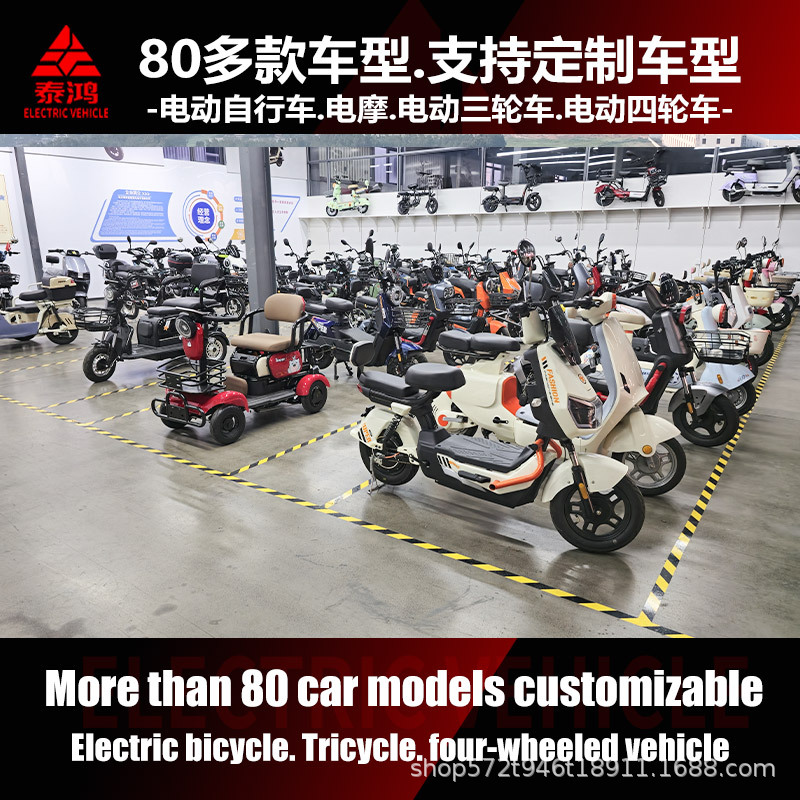 2026 legendario triciclo eléctrico ocio triciclo de batería de doble fila de triciclo eléctrico fuente de fábrica en stock