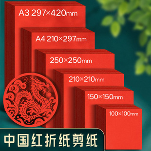 A4�t��ӡ�Ї��t�ֹ��ۼ��tɫA3���������̼�80���ֹ�����Y����