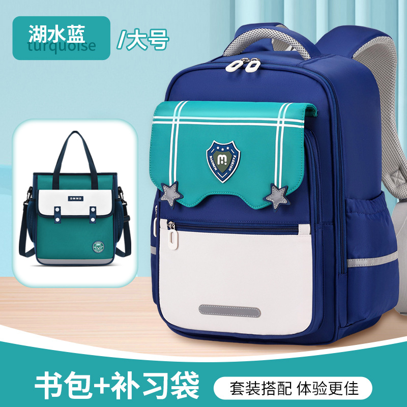 Mochilas escolares Yunduo para estudiantes de primaria, grados 1-6, reducción de la carga, prevención de salpicaduras de agua, múltiples compartimentos, mochilas de gran capacidad para niños, resistentes a la suciedad, hombres y mujeres