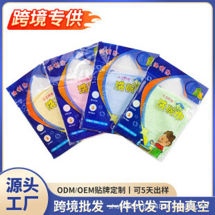 �羳������ϴ���N��ľ�w�S��ճ�͵�ϴ�벼����Ĩ����ˮ����ë