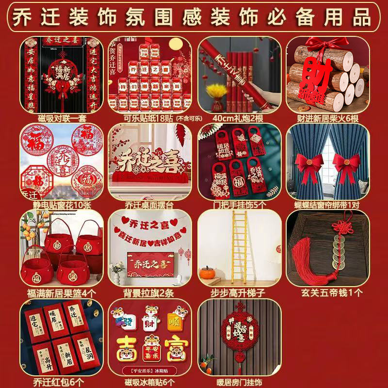 [작은고구마 핫스타일] 15종세트 [걱정없는 선택]