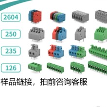 ��ƷPCB���Ӷ��ӏ���ʽ���ʽLED�Դ�Ӿ����������Դ�Ӿ�2-24��