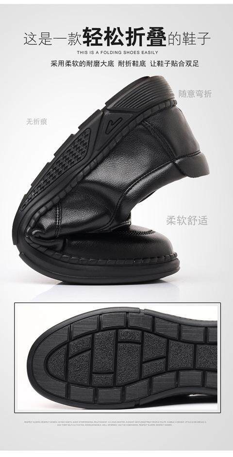 Giày da nam lười xỏ chân chất liệu da bò mềm, đế cao su chống trượt, gót thấp 1–3 cm — Màu nâu, màu đen chi tiết 9