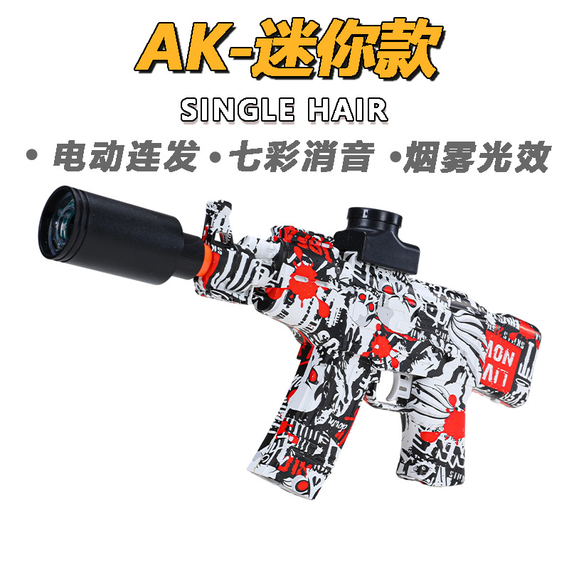 Pistola de cristal especial para AK juguete infantil con rango de disparo eléctrico de precisión juguete de agua para niños con bala suave