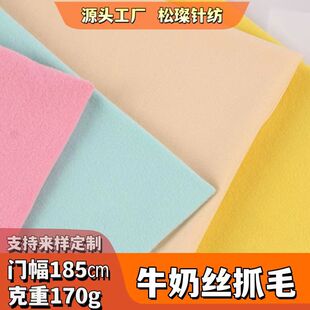 100Dţ�̽zֲ�q��ץë����180g���]ᘿ����ﶬ��ů�l�²��Ϸ��b�S