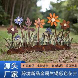 �羳��Ʒ�������P��ɫ�@ˇ����ͥԺ�b��ٻ��ز厧��ɫ�L��ˇƷ