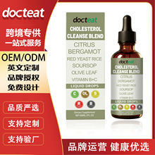 DOCTEAT���ٷ��ָ��a��΄� �ճ��a�������ݱ����A�غͺ��o
