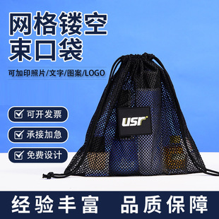 �羳�U�վW�۳��K���ڴ����ƾW�����K�ռ{���������W������logo