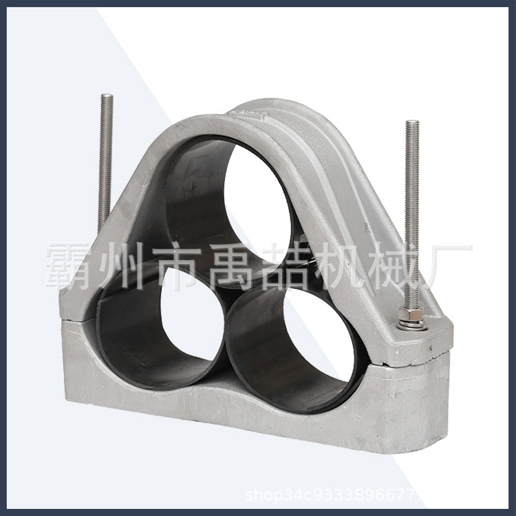 高压铝合金三芯电缆固定夹JGP型电缆抱箍电力施工卡线管夹