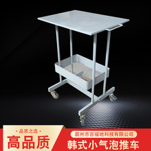 �������݃x����܇��Ժ�l�׳���܇����ˮ����늵��nʽС������܇