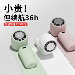 新型超長航続冷凍手持ち扇風機5段大風力静音小扇風機氷敷き高速ミニ扇風機