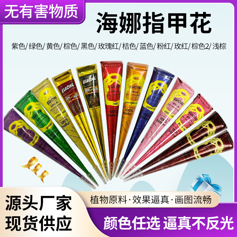 Henna Nail Art Cross-Border Tattoo Cream Semi-Covering Waterproof Tattoo Paste Indian Hand-Painted Tattoo Paste Colorful Pigment