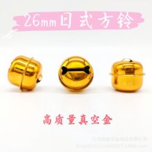 ���|��26MMһ�ַ�⏲����P�߻������ʽ�մ���ؔ؈��KԴ�^���S