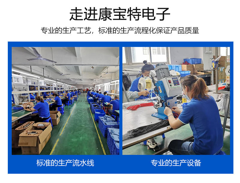公司介绍_03.jpg