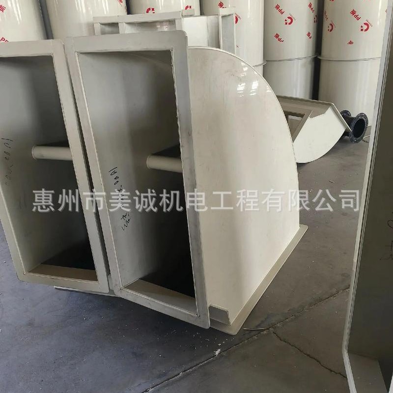 聚丙烯阻燃化工厂废气处理pp风管厂家塑料环保排风管
