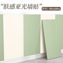 Ӻwз´ɴuNճˮTfNblg淭²L