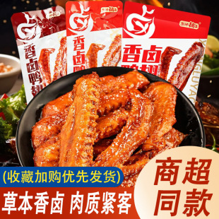 �}��������u����10��*1��������ʳ�uζ��ʳҹ����ʳʳƷС�Խ��