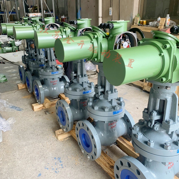 水泵排水矿用电动闸阀MZ941H-25C DN125矿用一体带485通讯协议