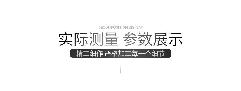 https://www.toonies.cn鑽石亮片血槽詳情_04.jpg_800x800.jpg