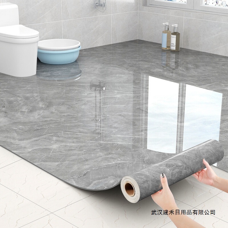 Bathroom waterproof floor stickers, self-adhesive non-slip toilet floor stickers, bathroom floor tile renovation stickers Bathroom waterproof floor stickers, self-adhesive non-slip toilet floor stickers, bathroom floor tile renovation stickers