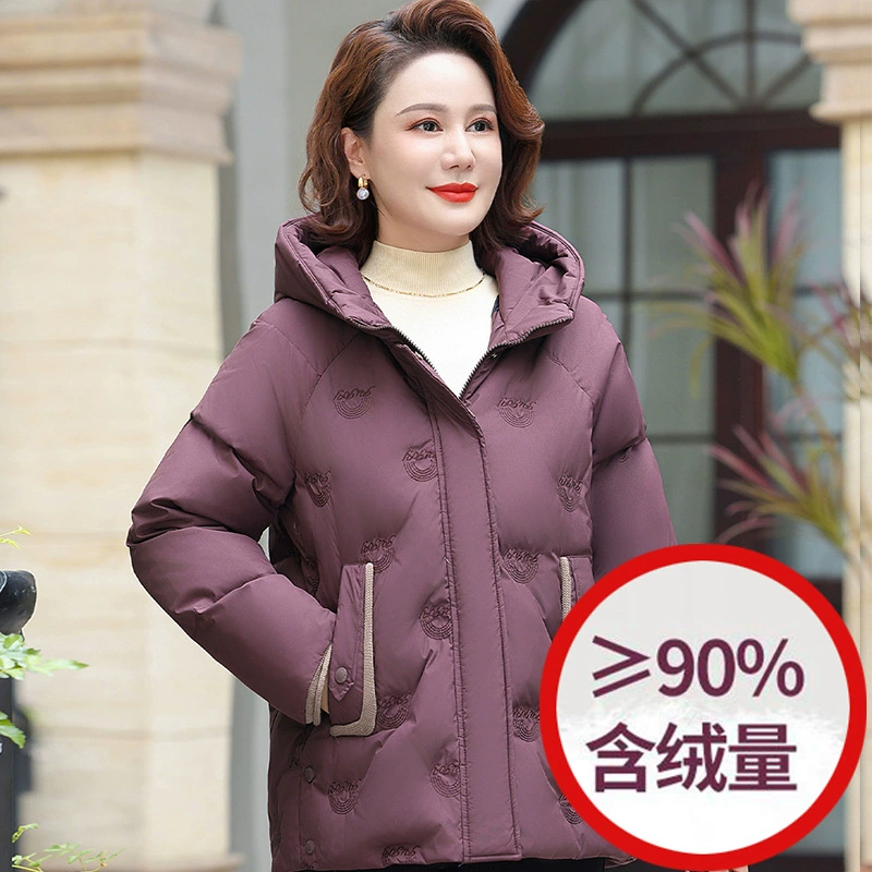 Зимняя одежда для мам: пуховик из 90% утиного пуха, новый стиль, для женщин среднего и старшего возраста, утолщенное пальто из белого утиного пуха, большой размер, модная хлопковая куртка с капюшоном.