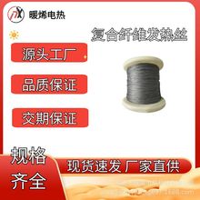 ֱ�N�ͺ��w�S�l��ģ�M���b�l��z̼�w�S���װl��z�l���m�Ӱl��z