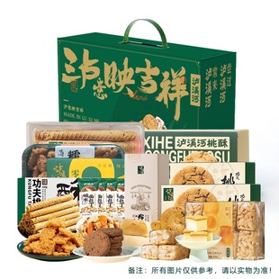 �oϪ����ʽ���c������؛�Y�д����Y���Ͼ��خa��ʳ�c�İ��ֶY�Fُ