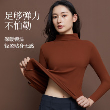 8623�ﶬĥë�۵�Һ������������ʱ�ů����Ů�����ﶬ�ڴ�����