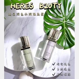 ����z���ɝ�ɫˮ�����x˪����[��ë�׊yǰ����p�����x�۵�