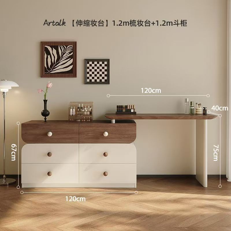 亚悦现代伸缩新款中古风梳妆台胡桃木色小户型环保实木梳妆台|undefined