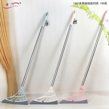佳一1362多功能硅胶扫把临沂日用百货网红浴室硅胶地刮魔术扫把