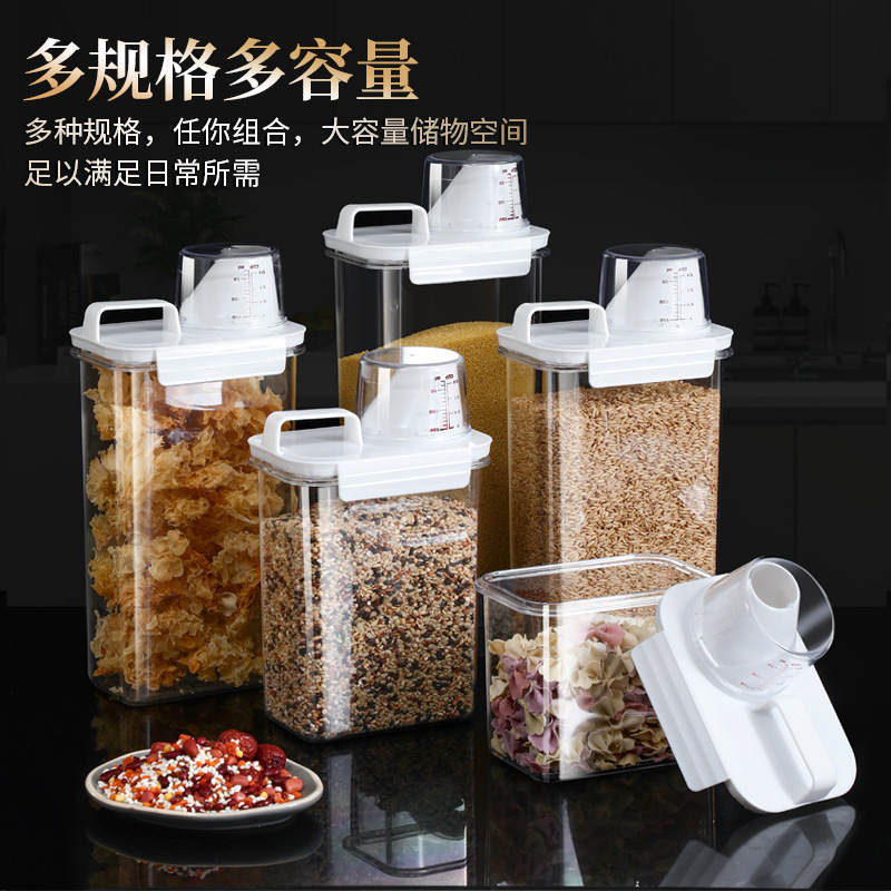 Kitchen Grain Storage Box Moisture-proof Insect-proof Dry Snack Preservation Box Grain Sealed Jar Storage Jar suit
