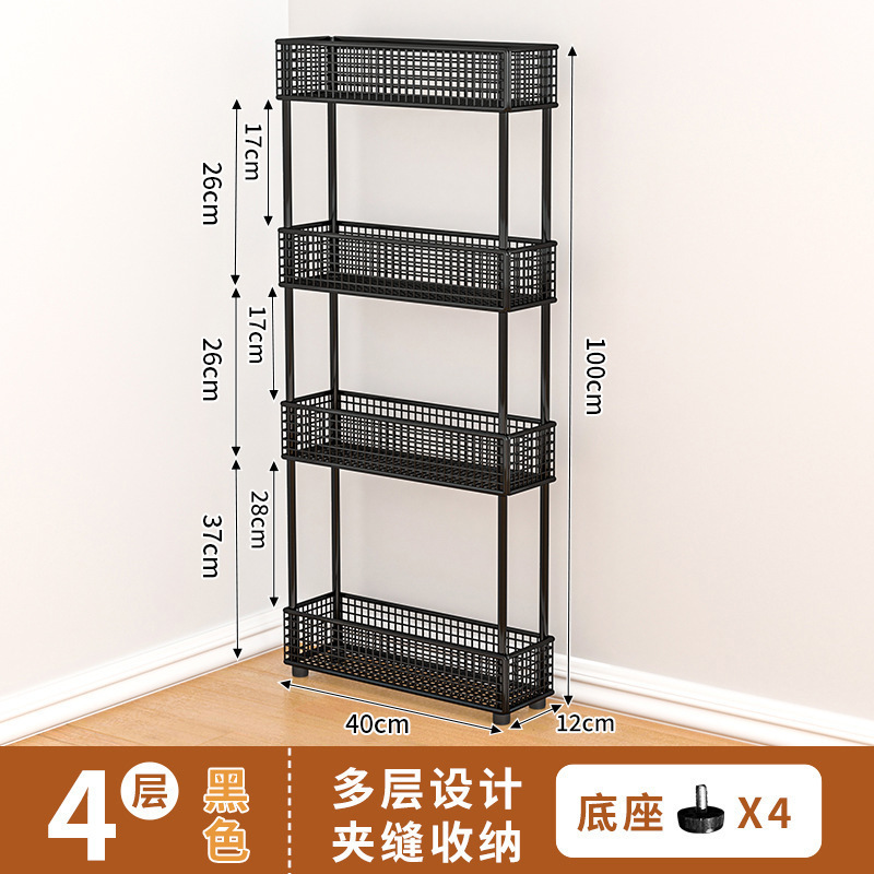 门后卫生间夹缝收纳柜极窄置物架浴室缝隙窄柜落地带轮收纳架|undefined