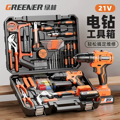 Mühərrik tənzimləmə alətləri Box, Multi-Functional Hardware Repair Kit