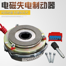 SDZ1-08-15-30-40-80-150-200늙C늴�ʧ��Ƅ�����늄x܇���l