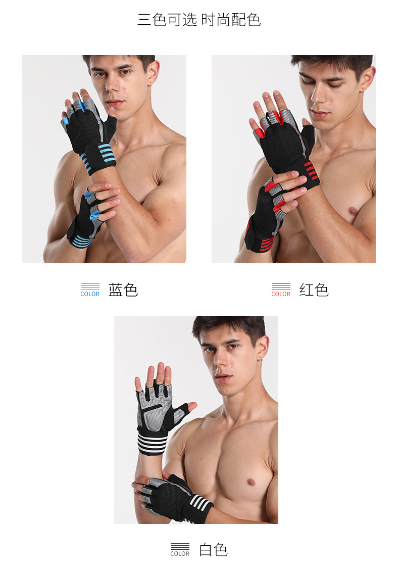 6037#护腕手套_08