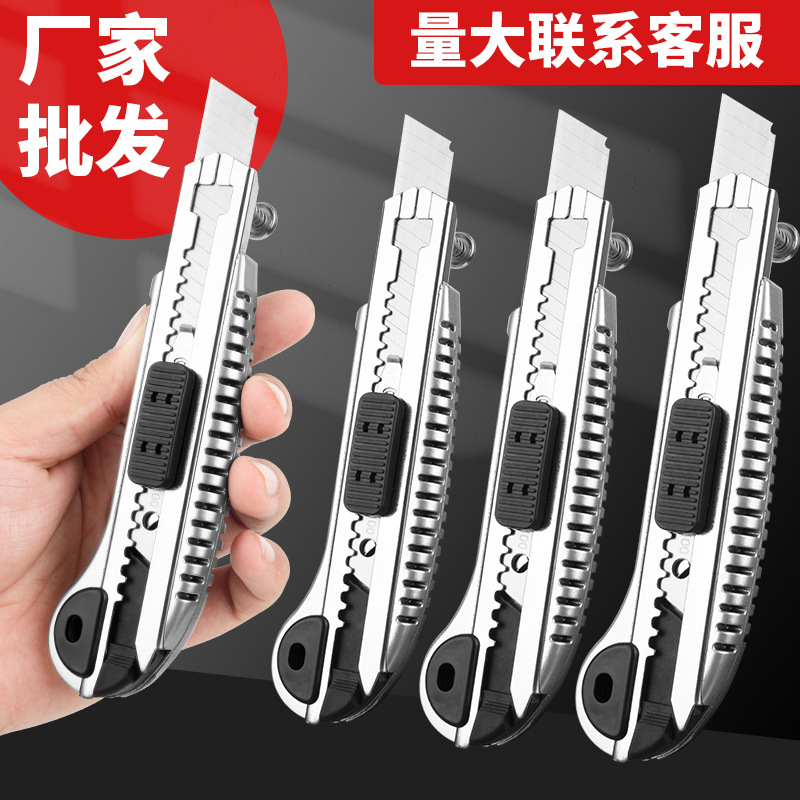 Fábrica al por mayor de papel tapiz grande cuchillo de corte de papel cuchillo de arte cuchillo de corte manual cuchillo de papel pintado cuchillo de arte al por mayor