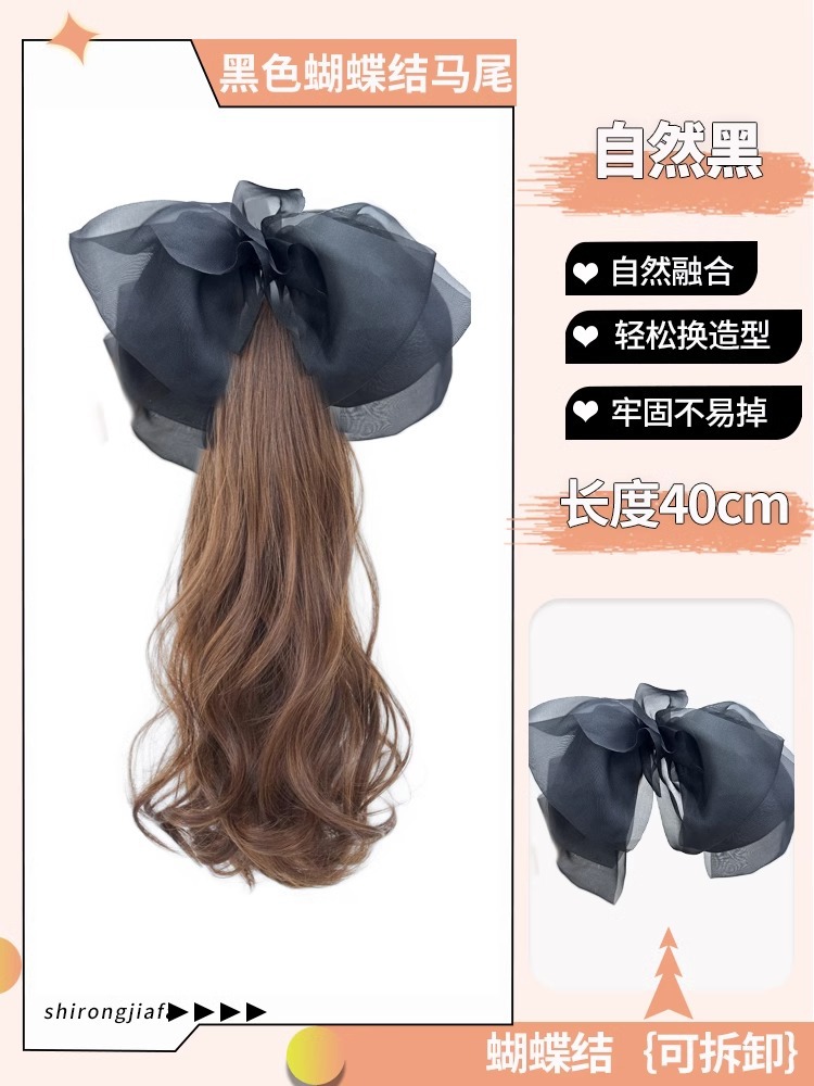 Gran ola alta Cola de Caballo peluca femenina agarre arco Pelo Largo Cola de Caballo simulación pelo red rojo rizado pelo bajo cola de caballo