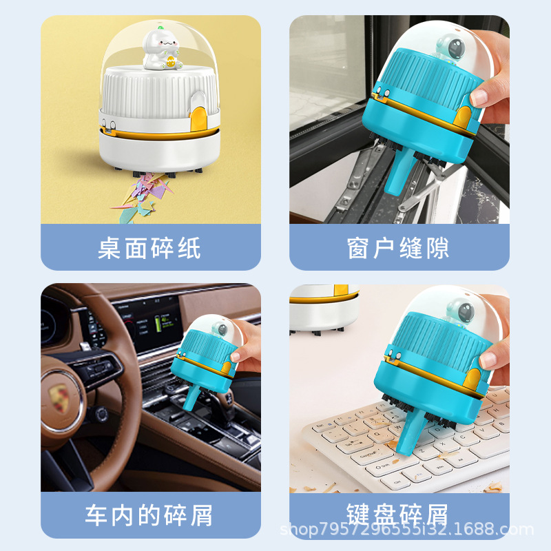 Mini Desktop Vacuum Cleaner for Kids, Cordless Suction Dust Eraser Keyboard Vacuum, Portable Cleaner