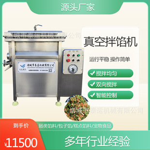 �Ĵ��D�c�W����C�����W�ϰ��W�C�F���W��ȫ�Ԅ��p�g����հ��W�C