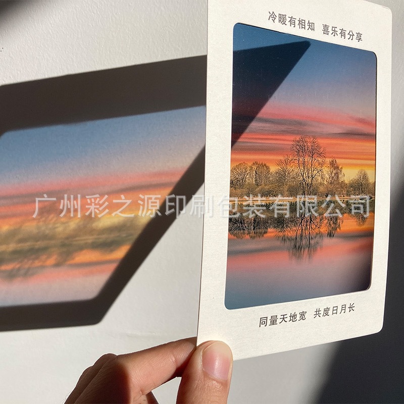 86F05651DC5CB132B96DCCBAE9F382