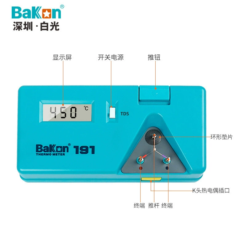 Белый свет BK191 тестер температуры паяльника Luotie головка термометр калибровочный детектор паяльная станция термометр